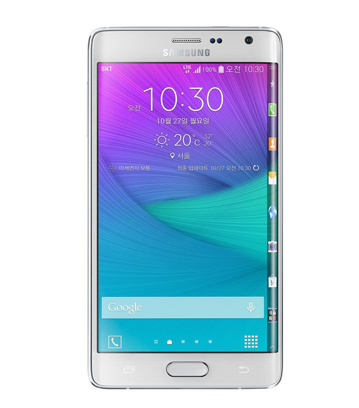 Samsung Galaxy Note 4 edge review and price