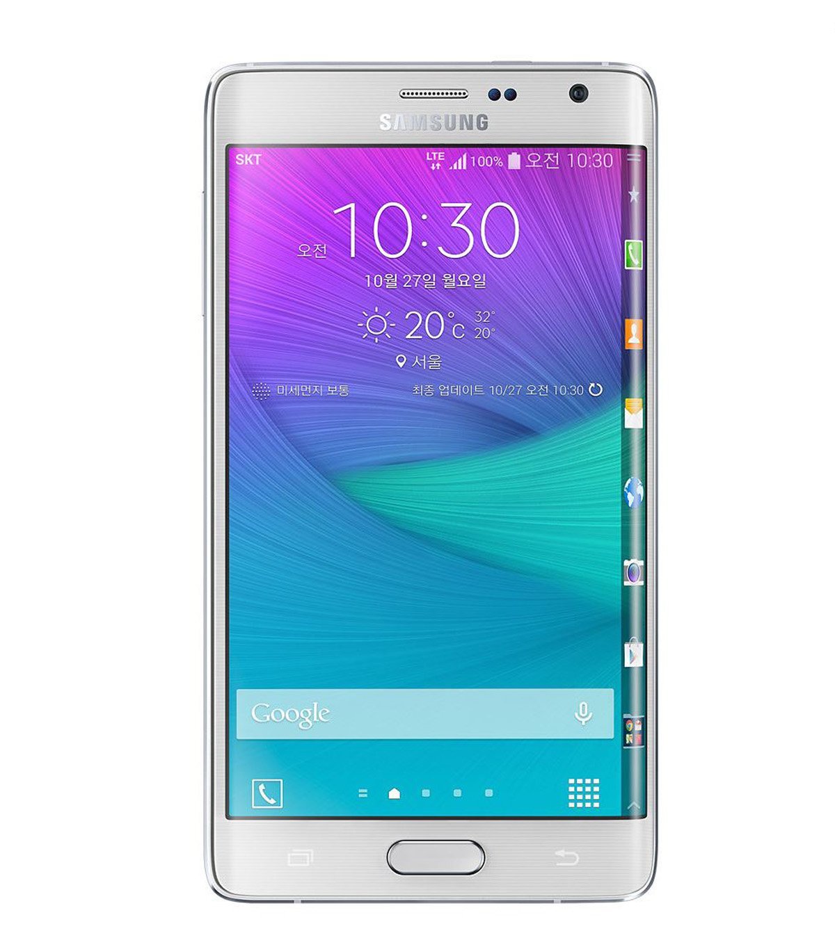 Samsung Galaxy Note 4 Edge Review And Price